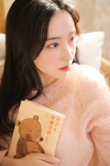 老板的妻子